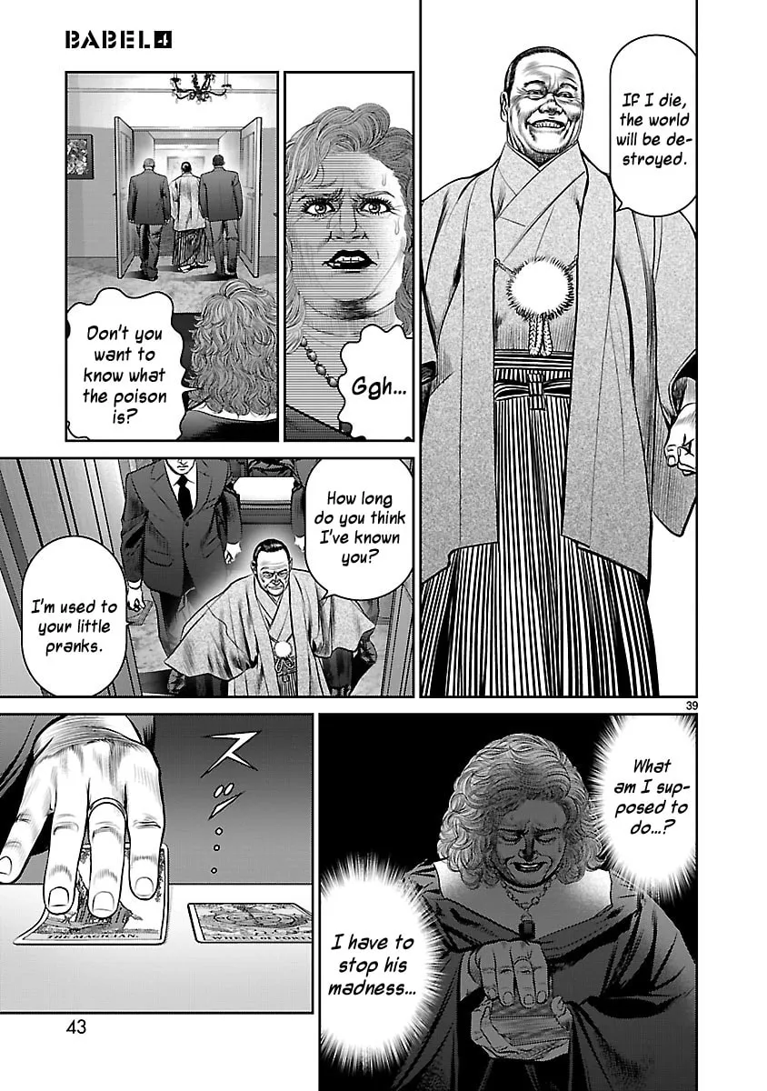 Babel Chapter 13 page 44 - 