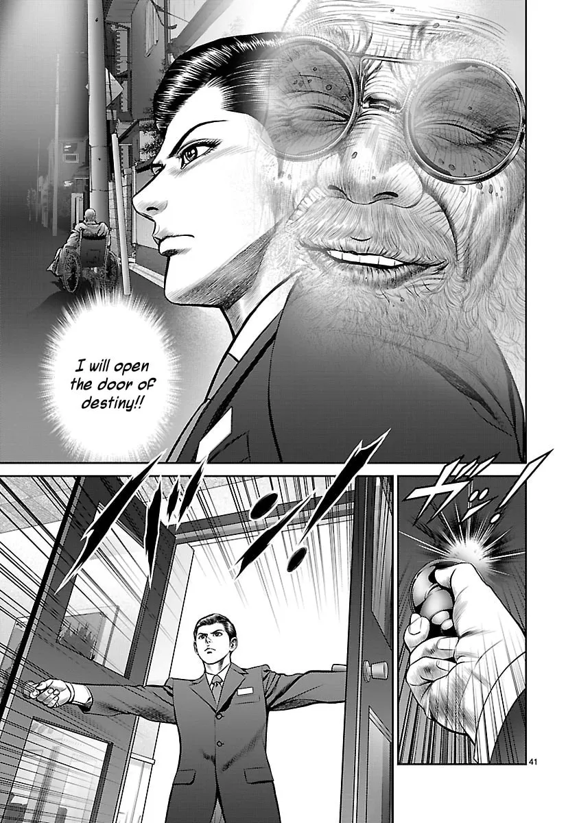 Babel Chapter 13 page 46 - 