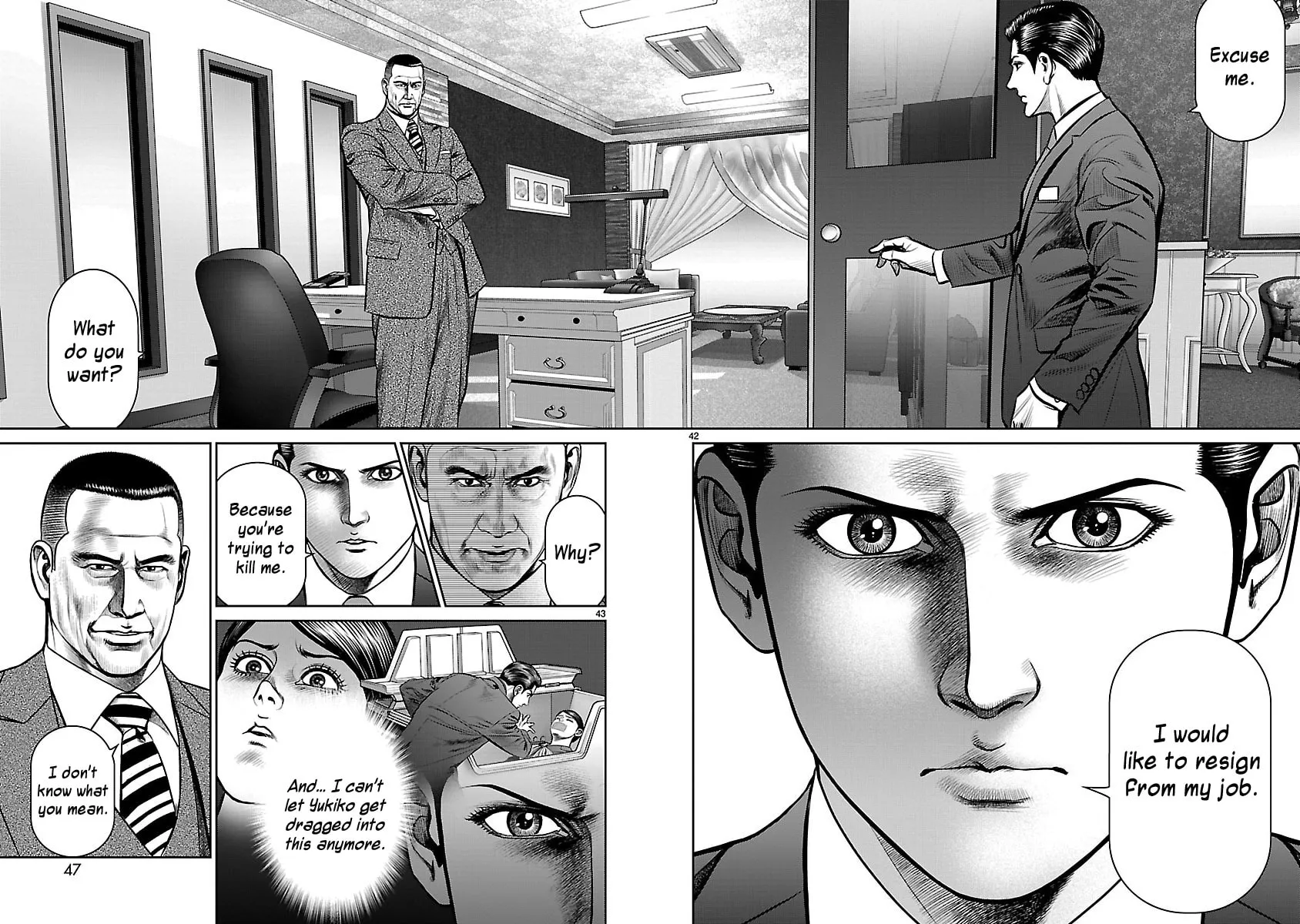 Babel Chapter 13 page 47 - 