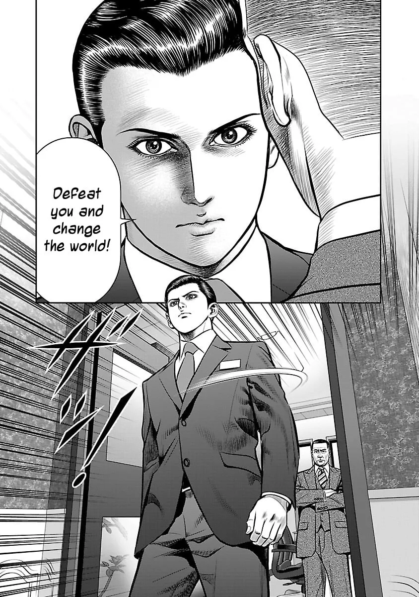 Babel Chapter 13 page 49 - 