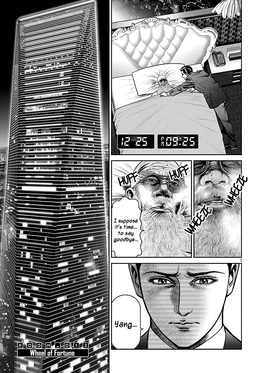 Babel Chapter 13 page 7 - 
