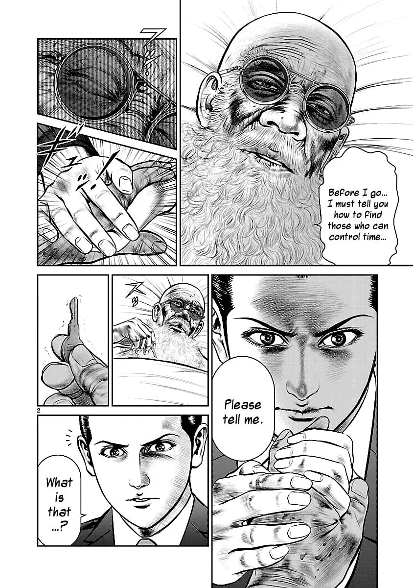 Babel Chapter 13 page 8 - 