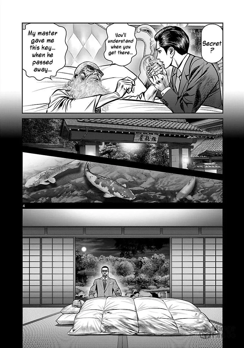 Babel Chapter 13 page 10 - 