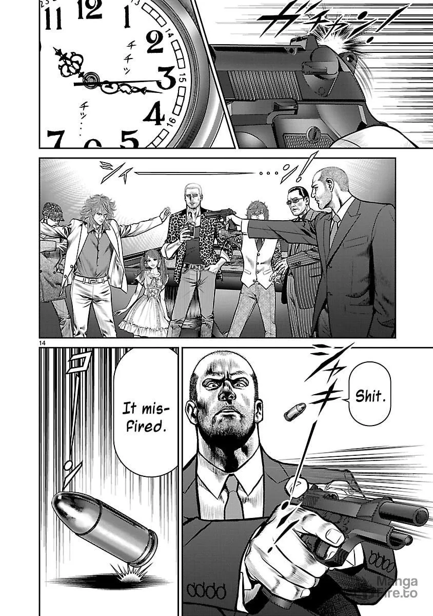 Babel Chapter 14 page 12 - 