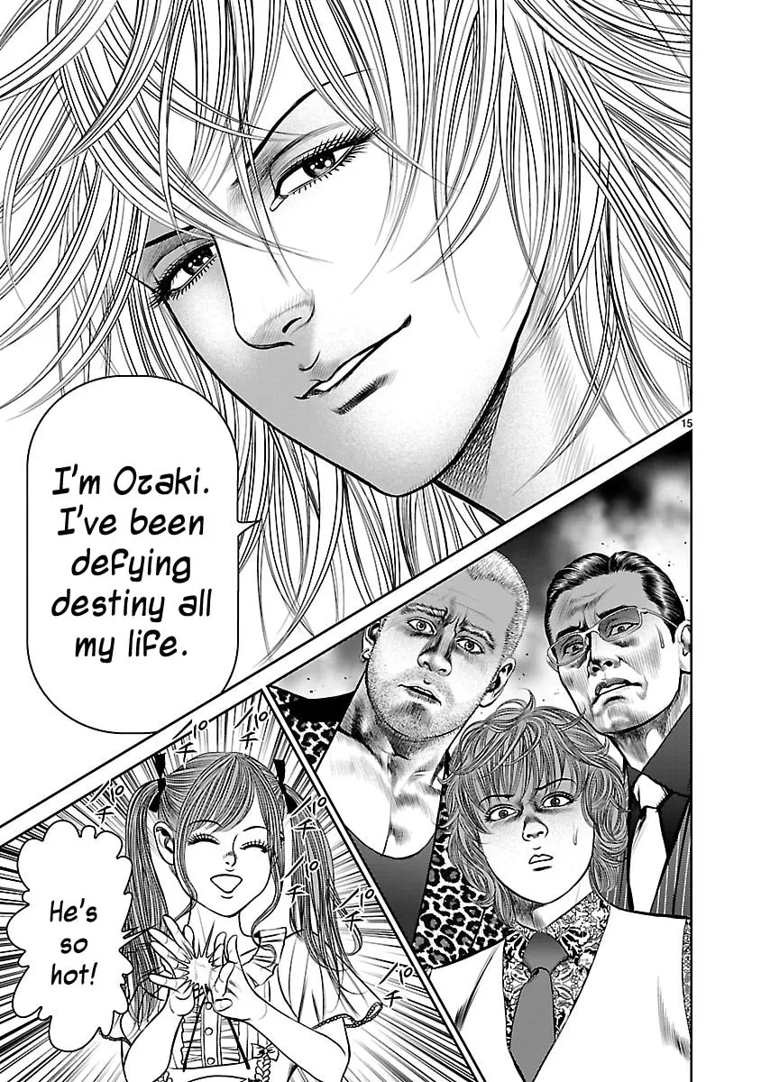 Babel Chapter 14 page 13 - 