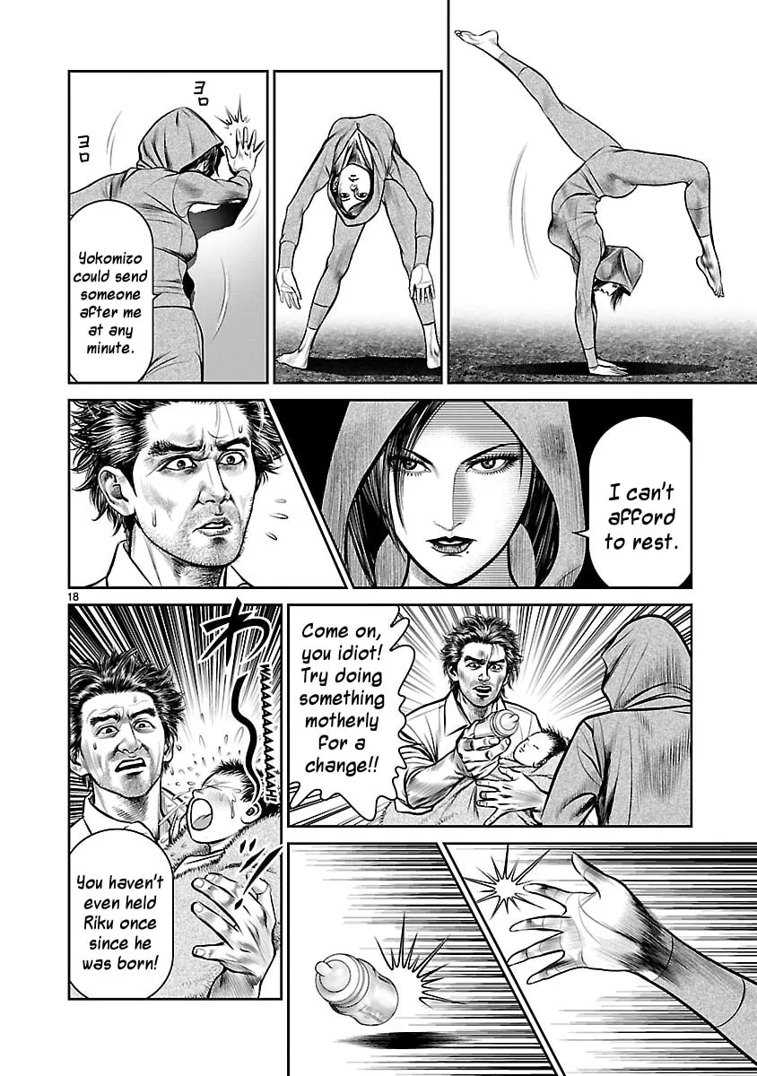 Babel Chapter 14 page 16 - 
