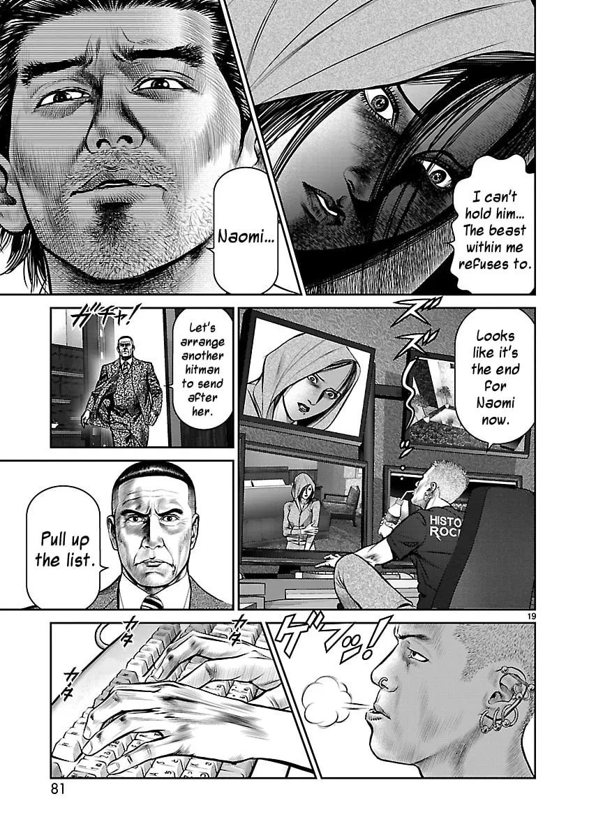 Babel Chapter 14 page 17 - 