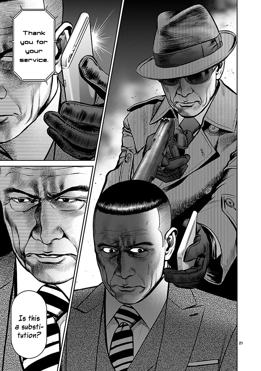 Babel Chapter 14 page 19 - 