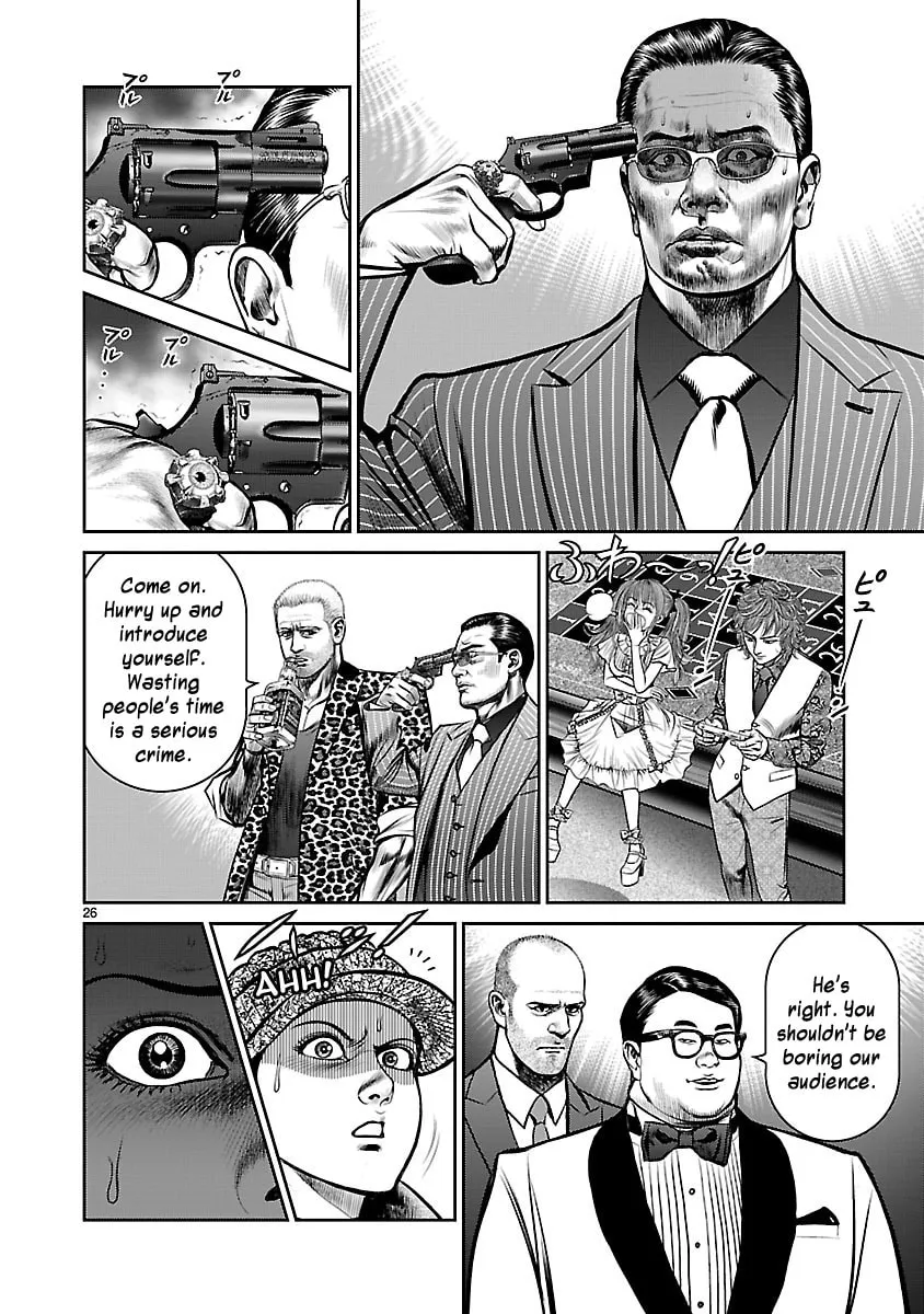 Babel Chapter 14 page 23 - 