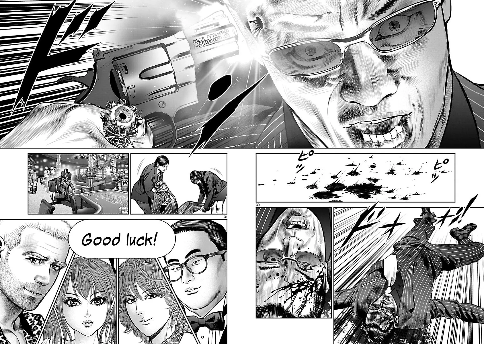 Babel Chapter 14 page 27 - 