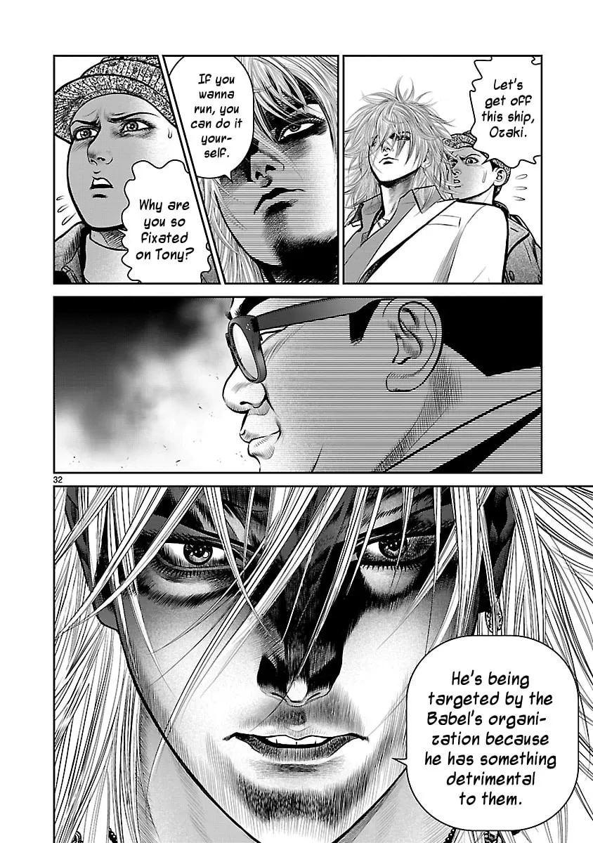 Babel Chapter 14 page 28 - 
