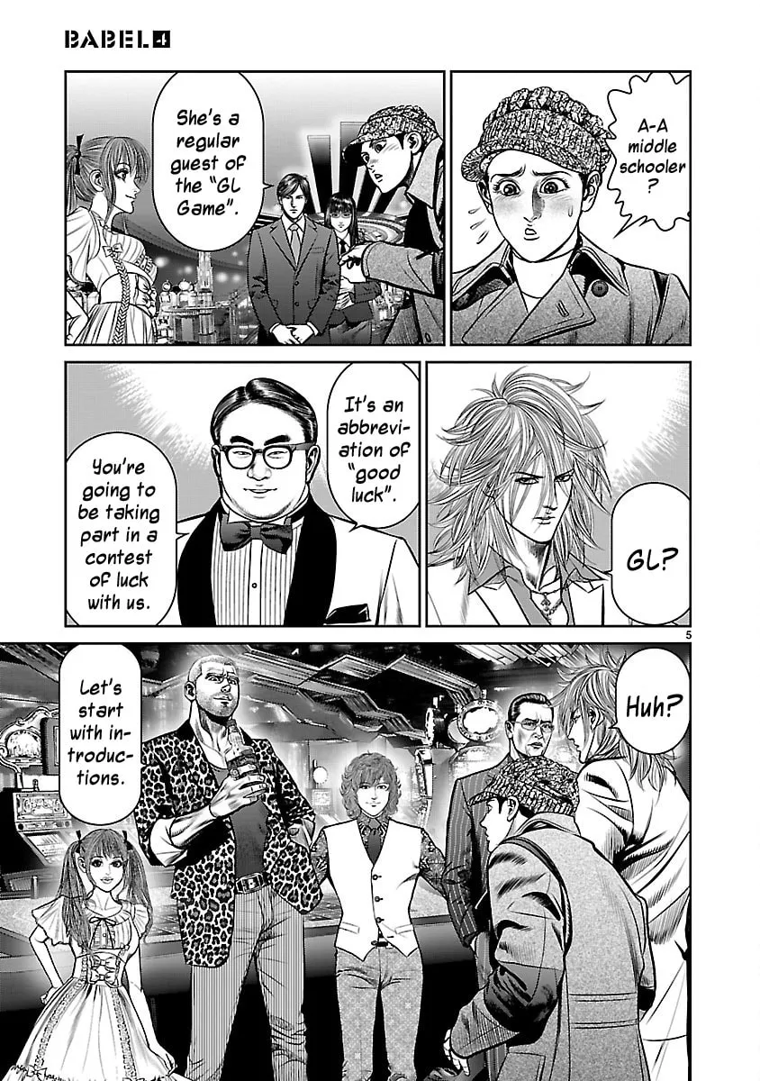 Babel Chapter 14 page 4 - 