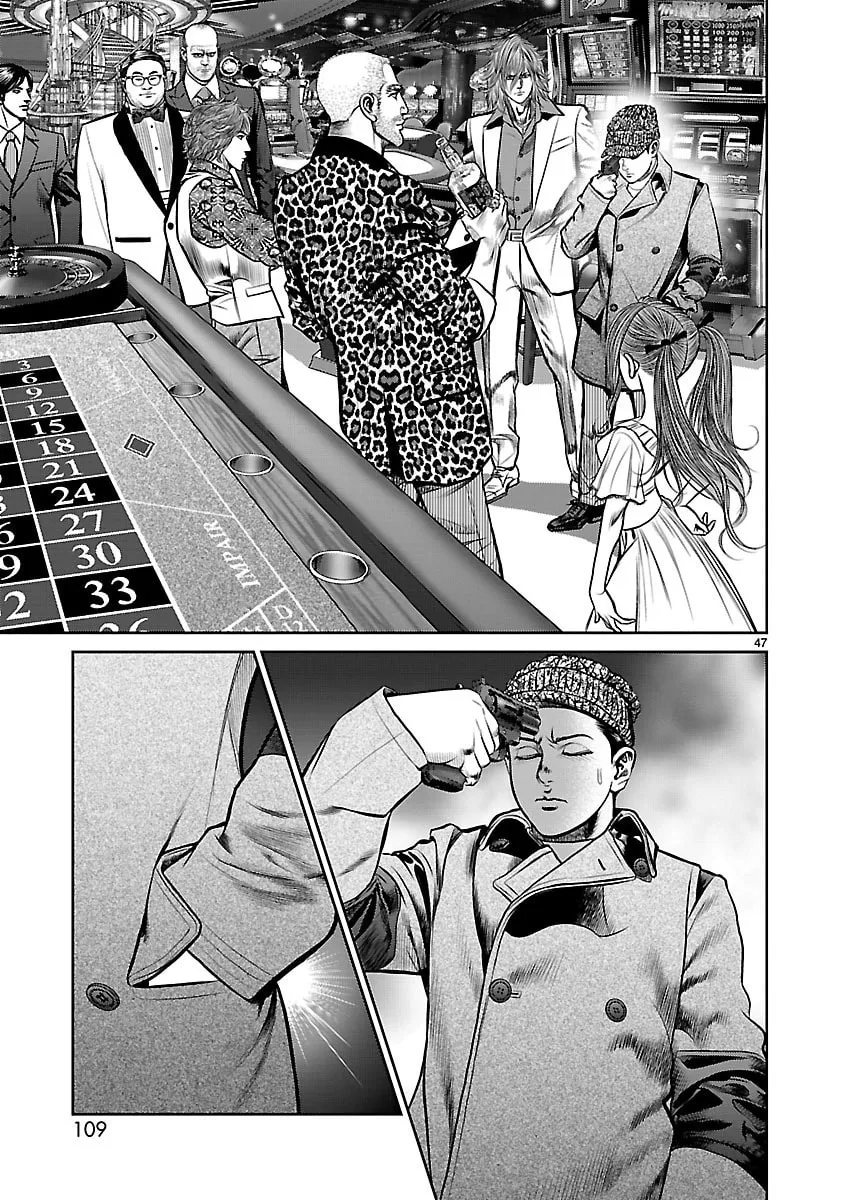 Babel Chapter 14 page 43 - 