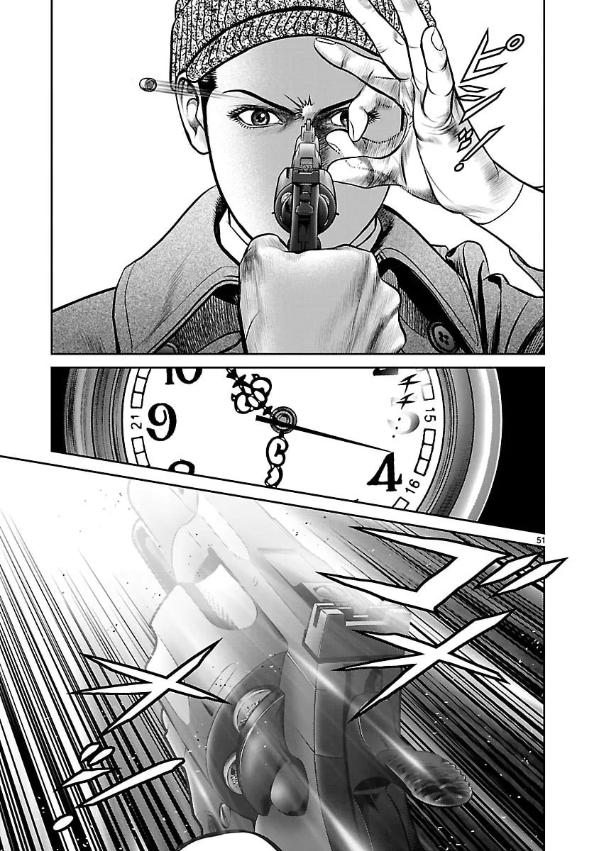 Babel Chapter 14 page 47 - 