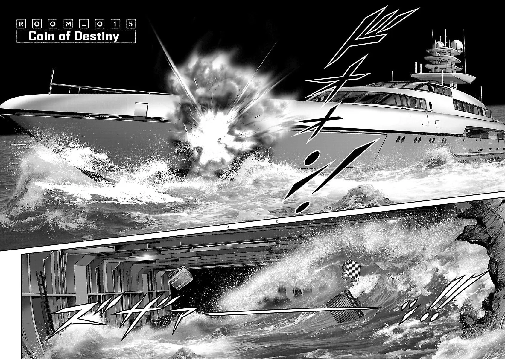 Babel Chapter 15 page 2 - 