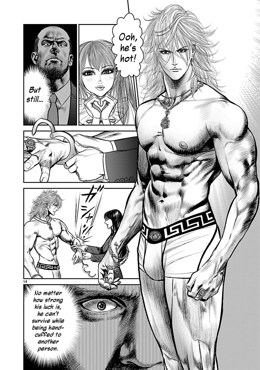 Babel Chapter 15 page 13 - 