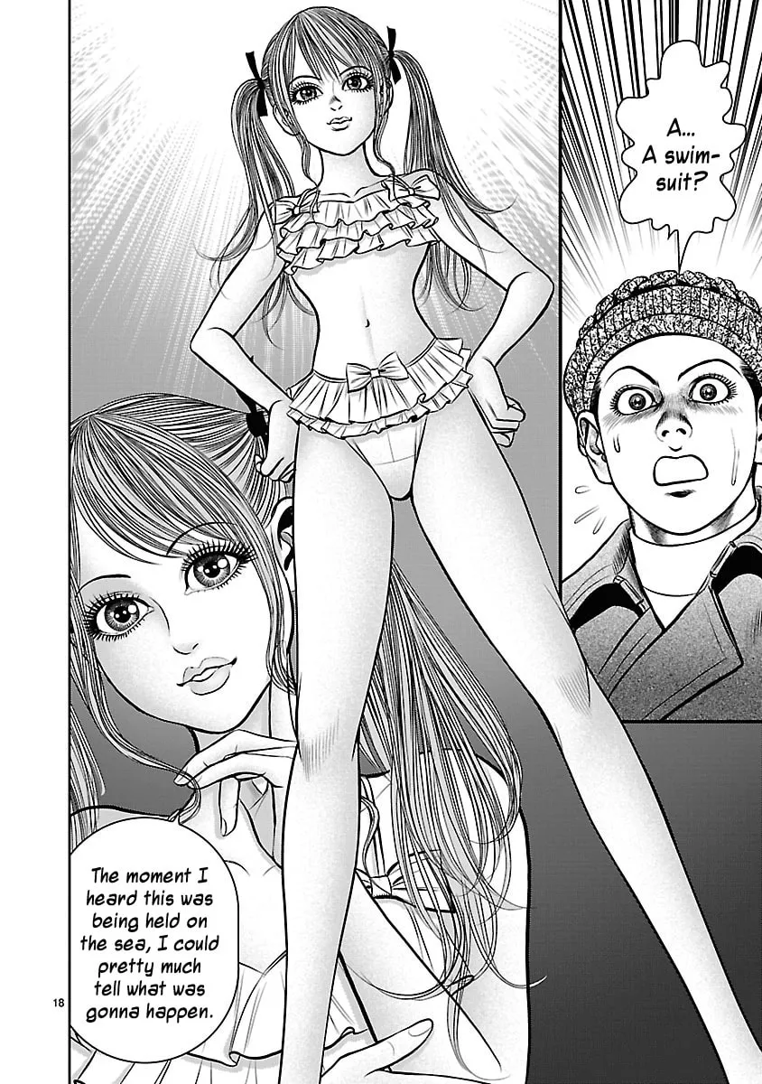 Babel Chapter 15 page 17 - 