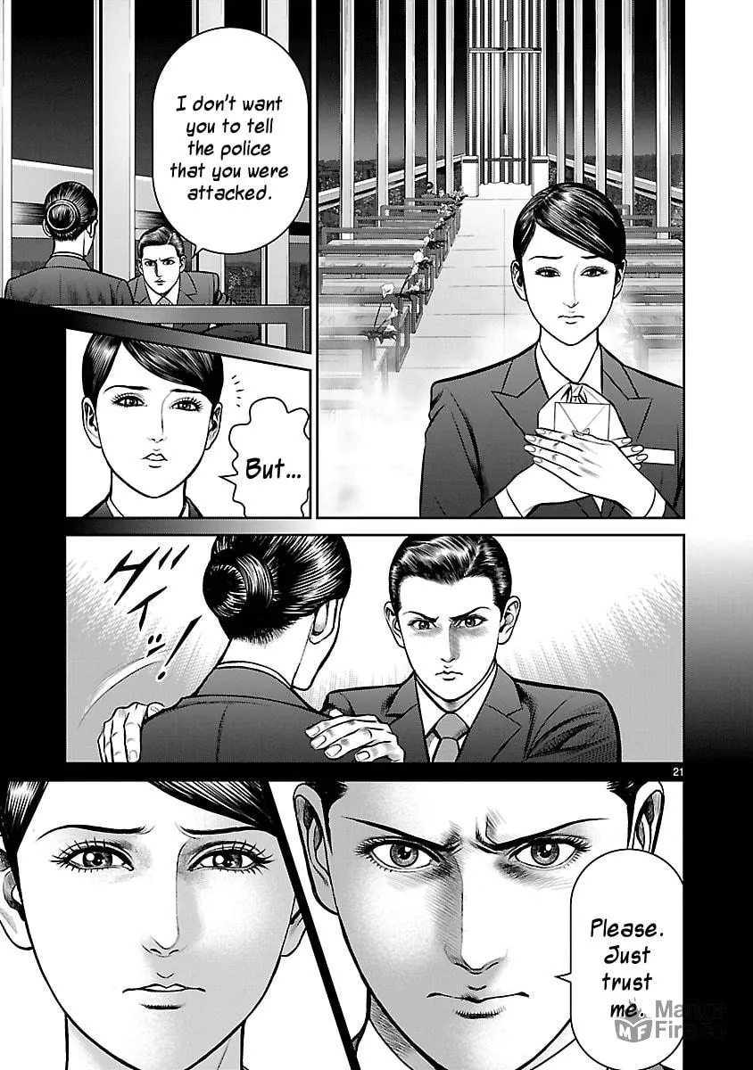 Babel Chapter 15 page 20 - 