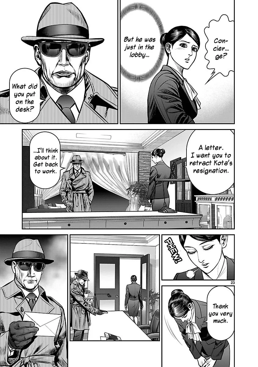 Babel Chapter 15 page 22 - 