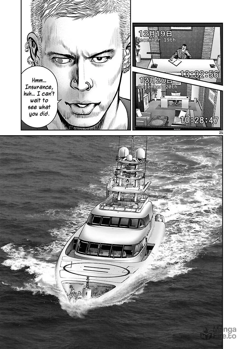Babel Chapter 15 page 24 - 