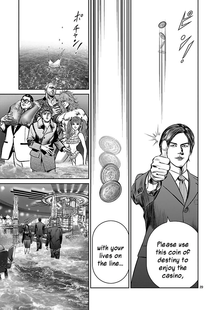 Babel Chapter 15 page 28 - 