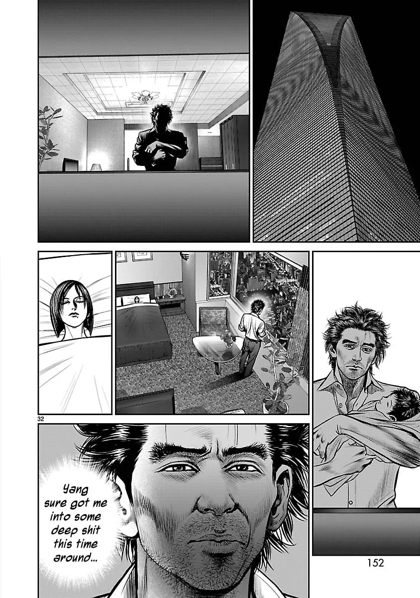 Babel Chapter 15 page 31 - 