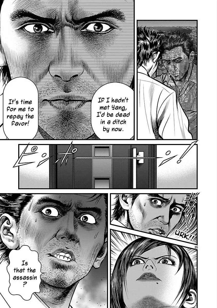 Babel Chapter 15 page 34 - 