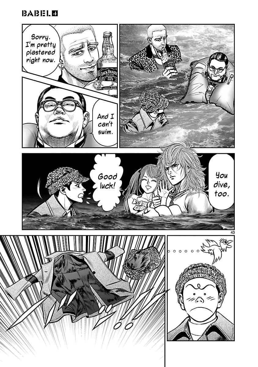 Babel Chapter 15 page 41 - 