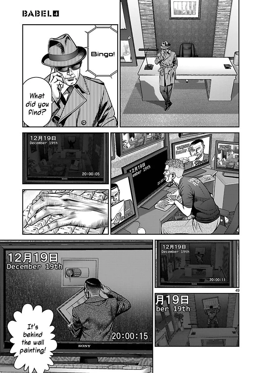 Babel Chapter 15 page 46 - 