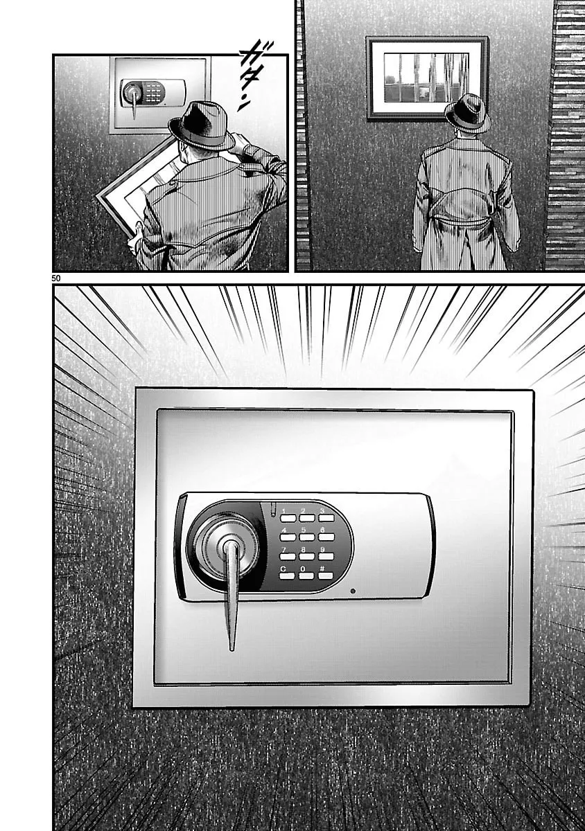 Babel Chapter 15 page 47 - 