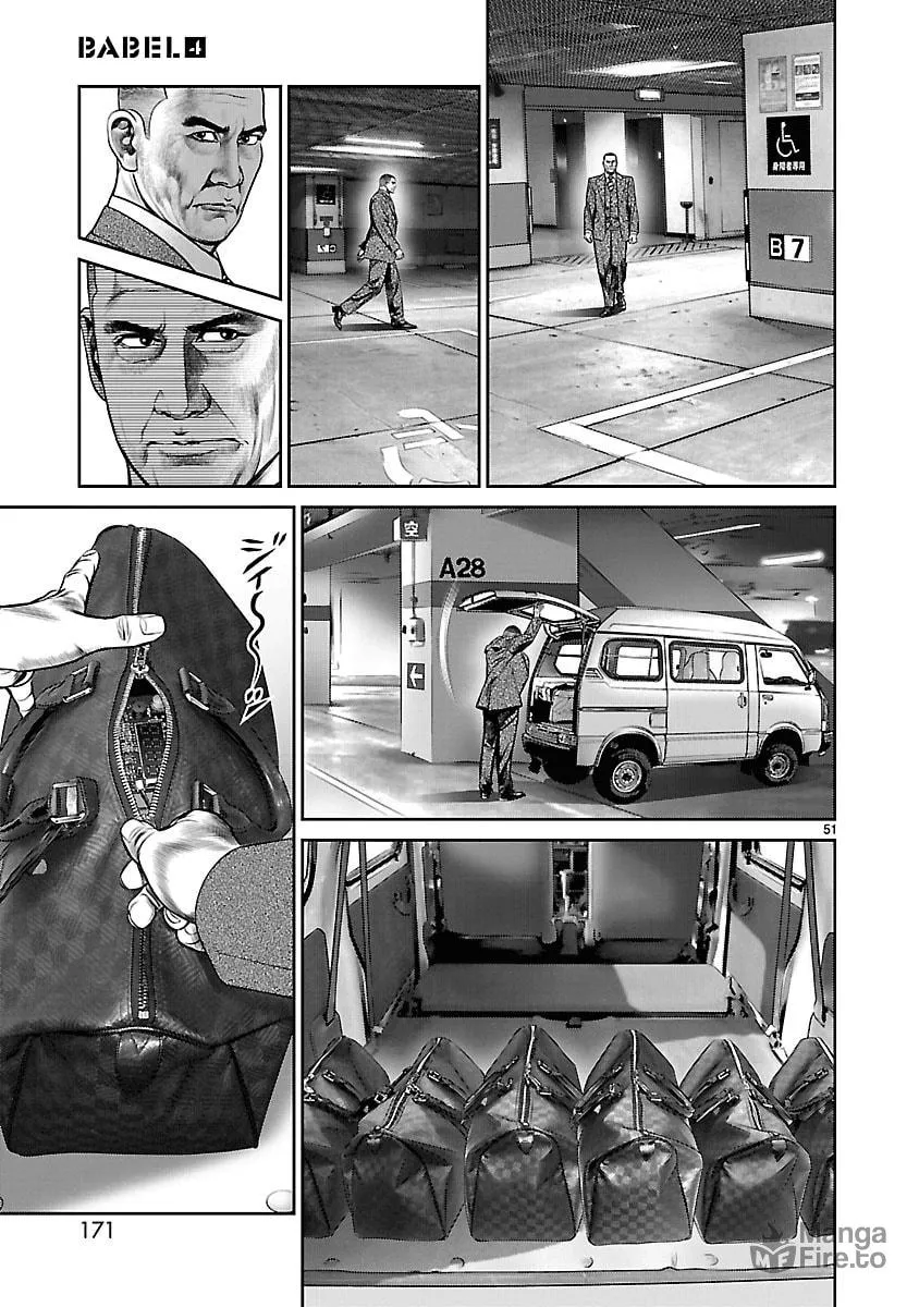 Babel Chapter 15 page 48 - 