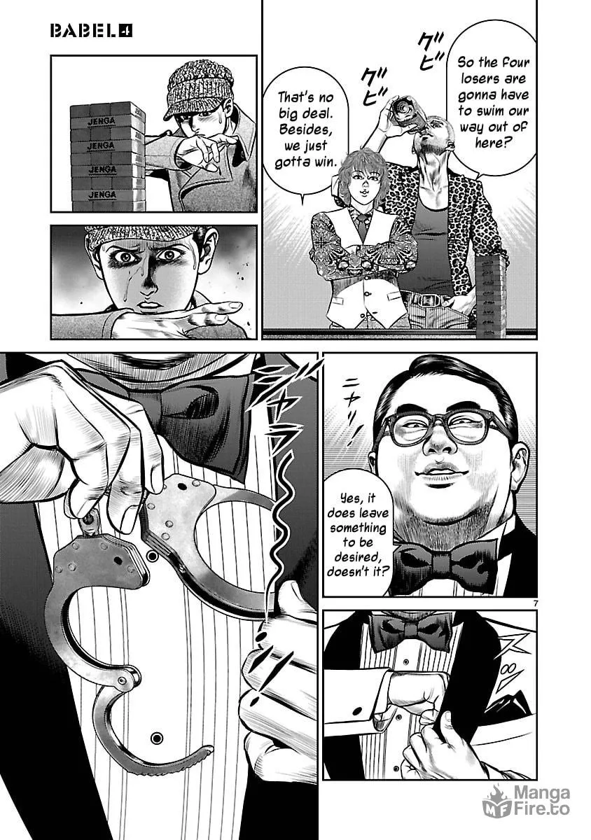 Babel Chapter 15 page 6 - 