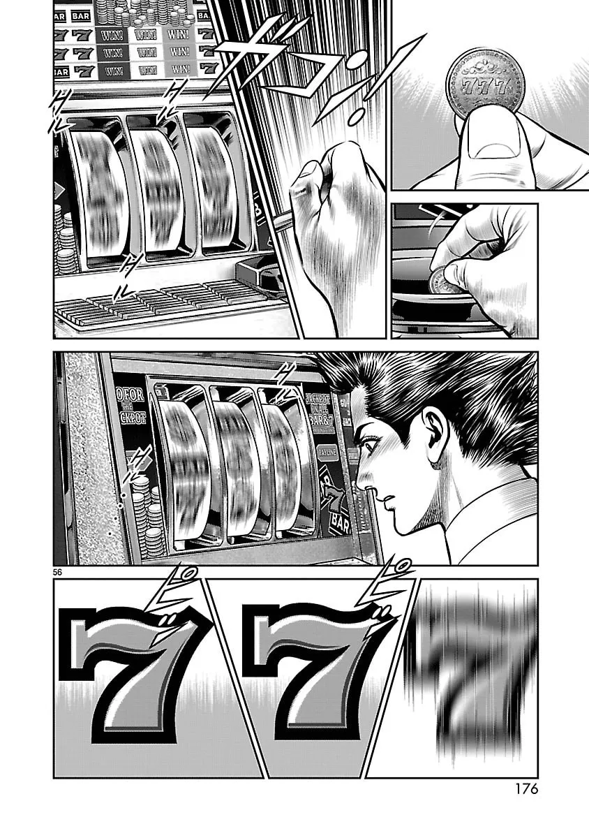 Babel Chapter 15 page 53 - 