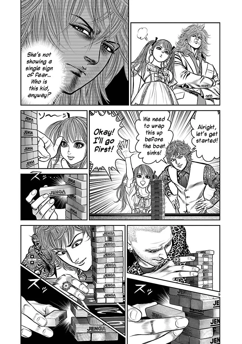 Babel Chapter 15 page 8 - 