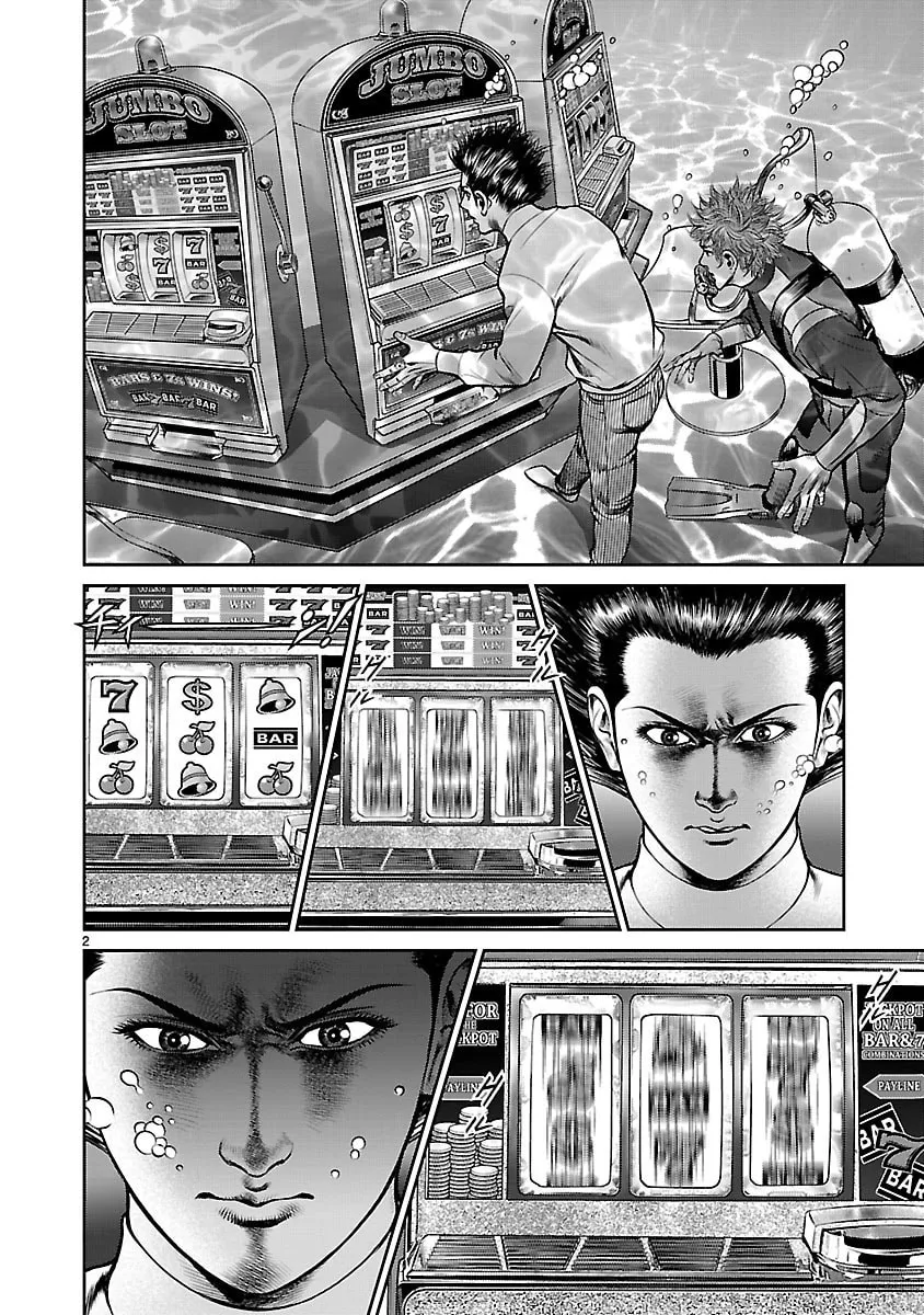 Babel Chapter 16 page 2 - 
