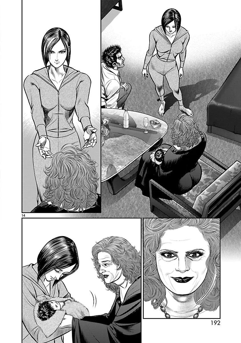 Babel Chapter 16 page 13 - 