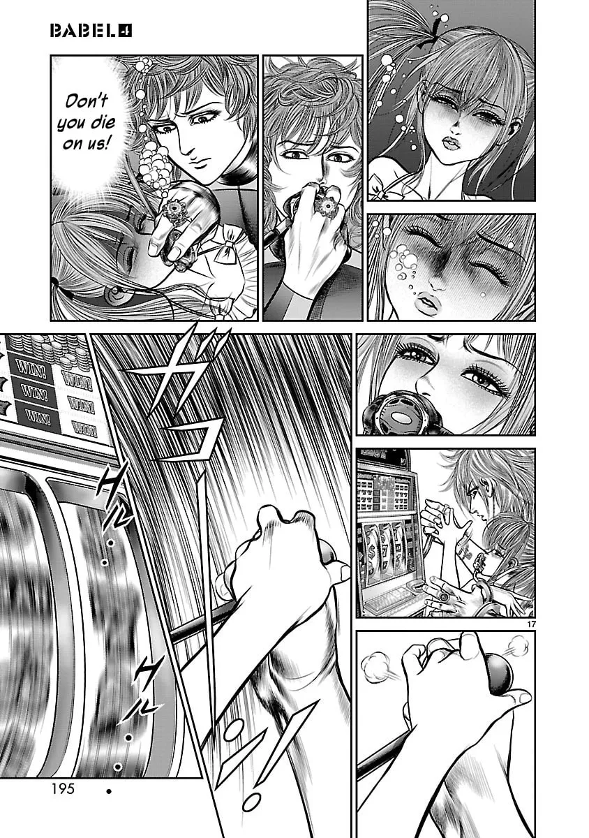 Babel Chapter 16 page 16 - 