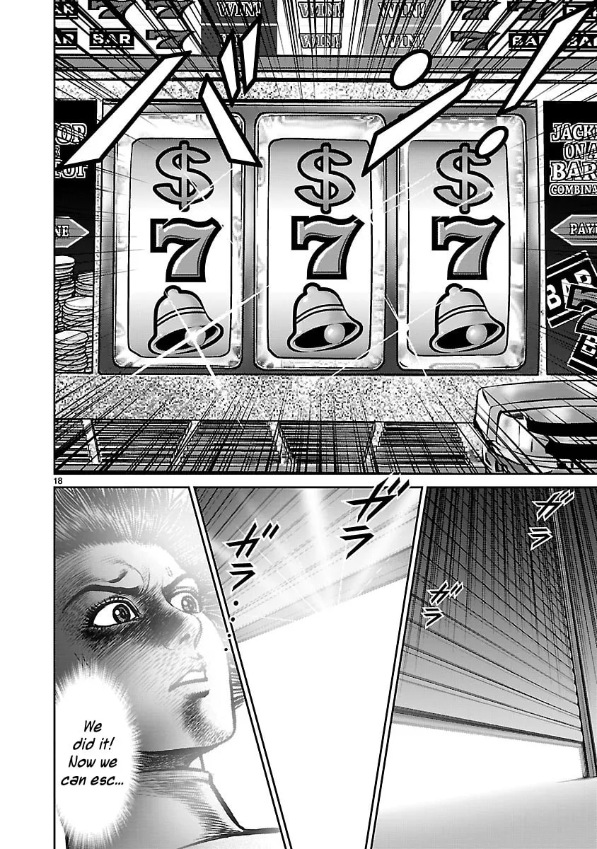 Babel Chapter 16 page 17 - 