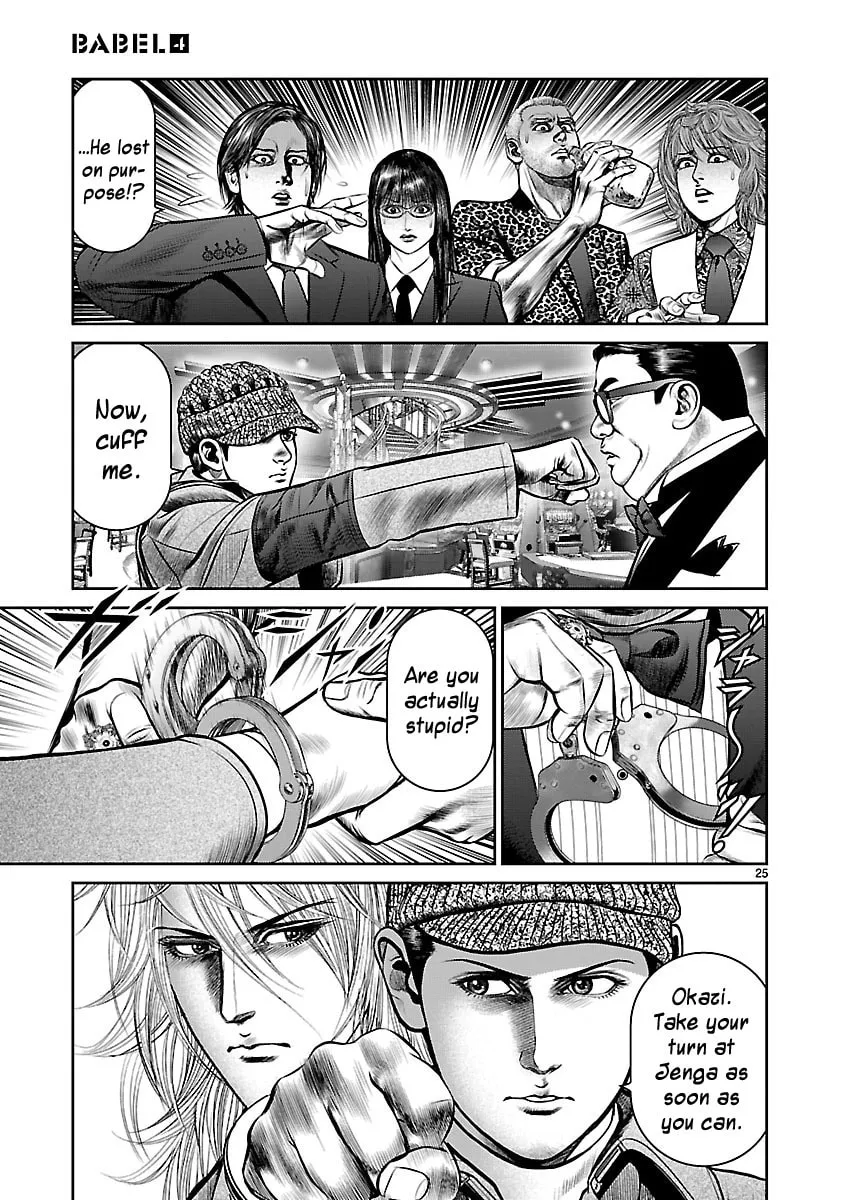 Babel Chapter 16 page 23 - 