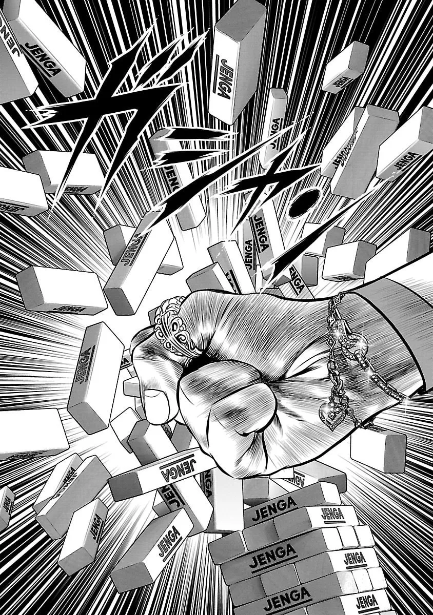 Babel Chapter 16 page 26 - 