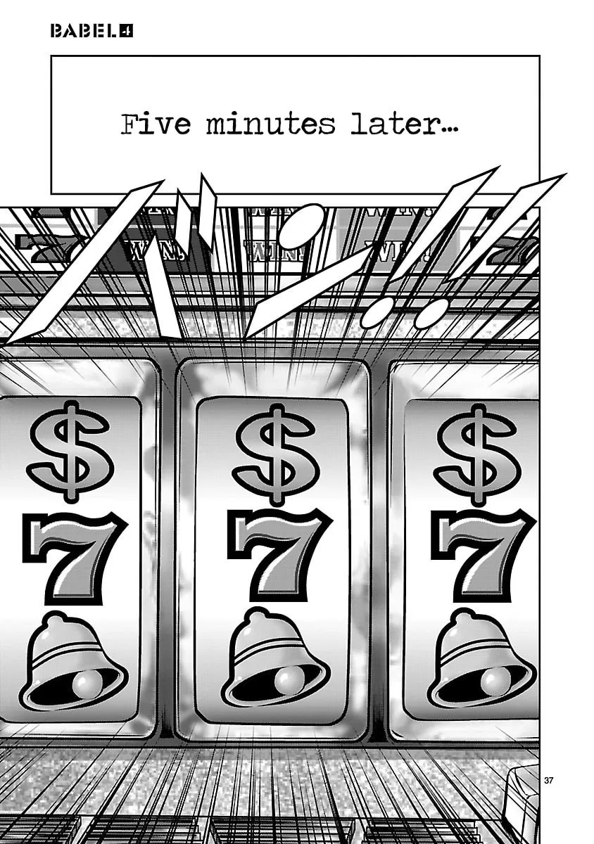 Babel Chapter 16 page 34 - 