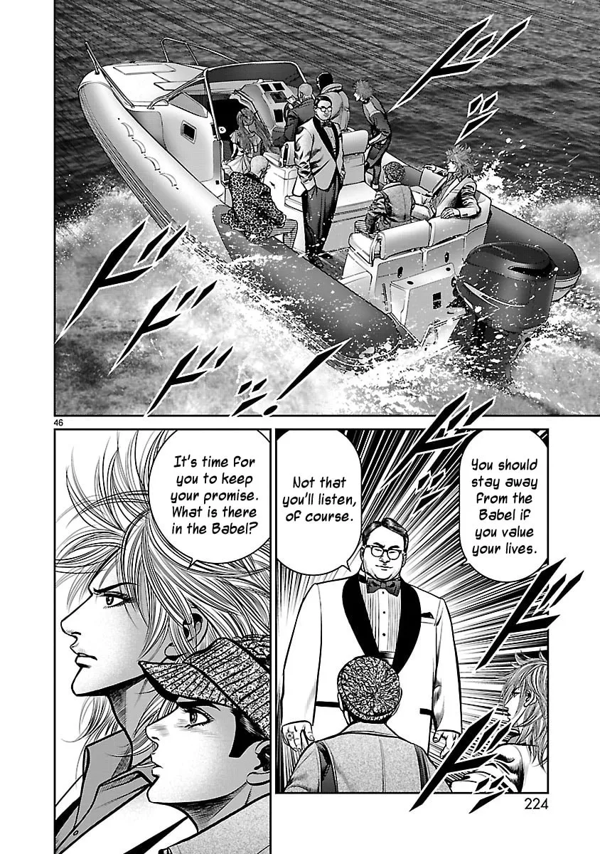 Babel Chapter 16 page 43 - 