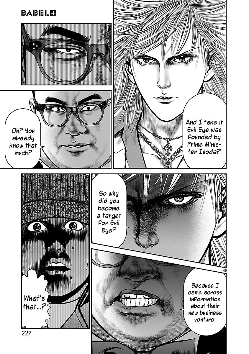 Babel Chapter 16 page 46 - 