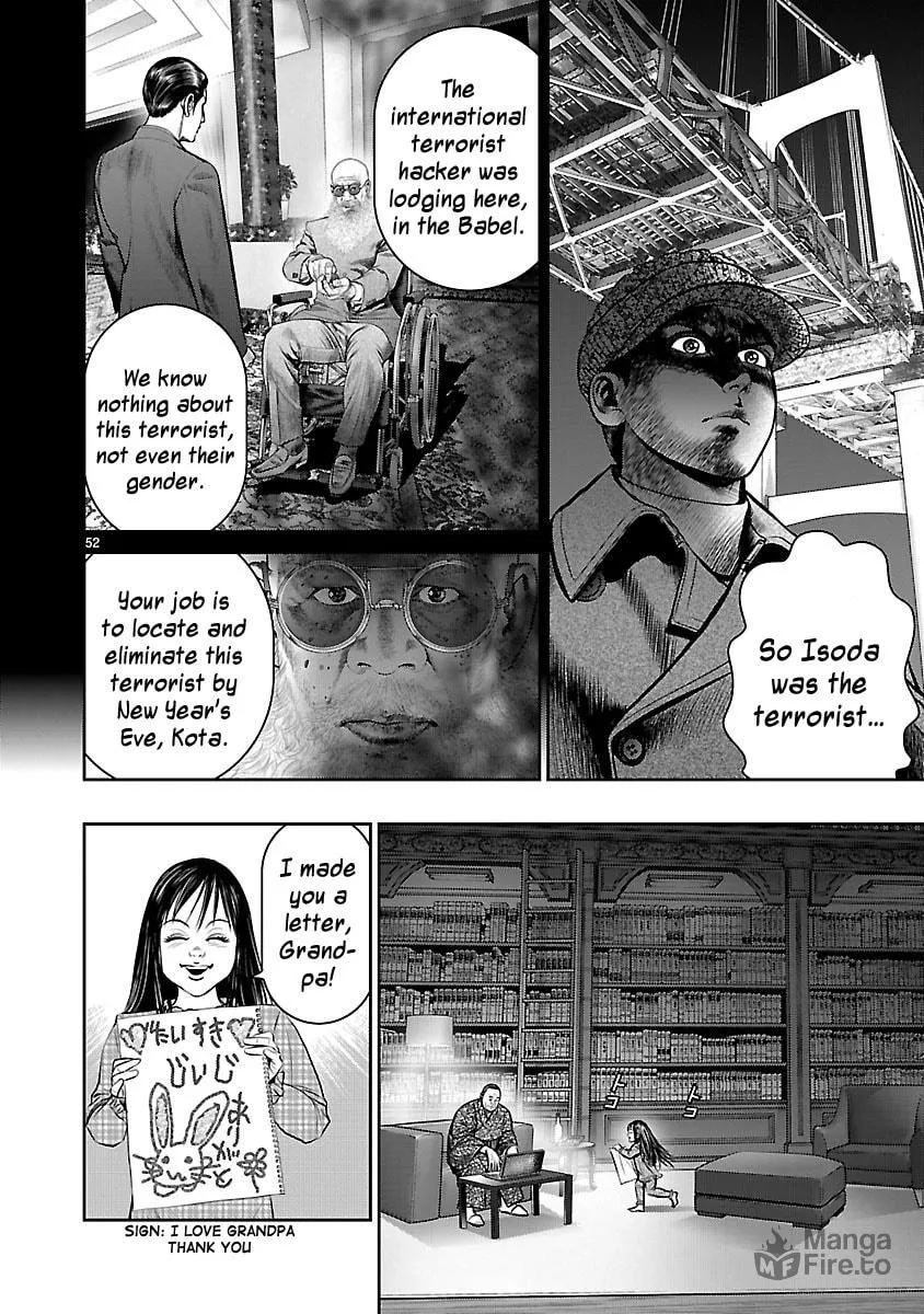 Babel Chapter 16 page 48 - 