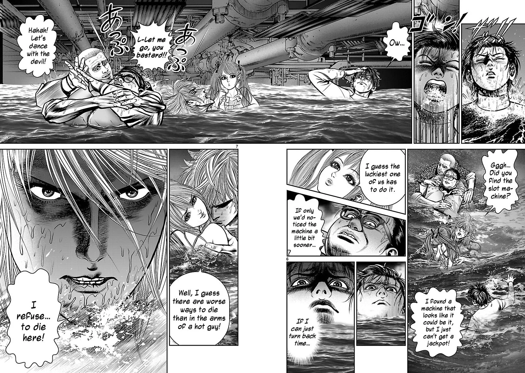 Babel Chapter 16 page 6 - 