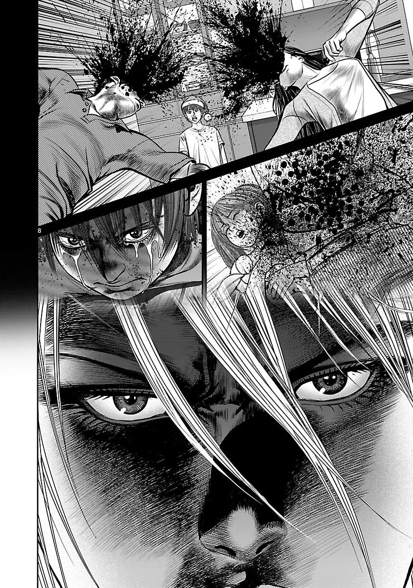 Babel Chapter 16 page 7 - 