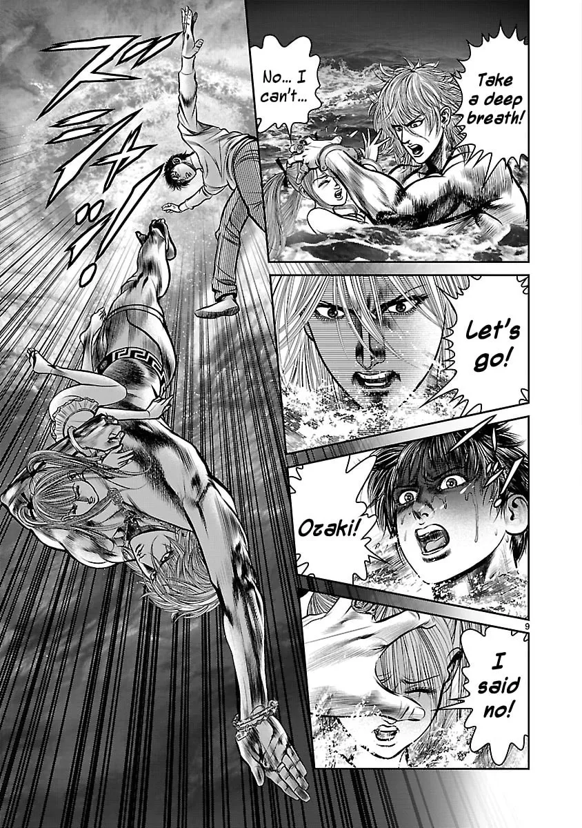 Babel Chapter 16 page 8 - 