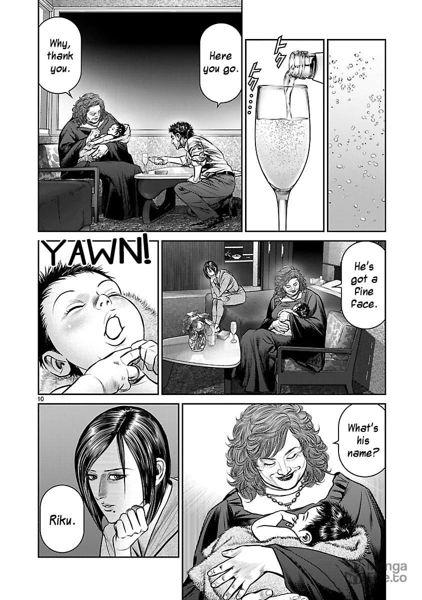 Babel Chapter 16 page 9 - 