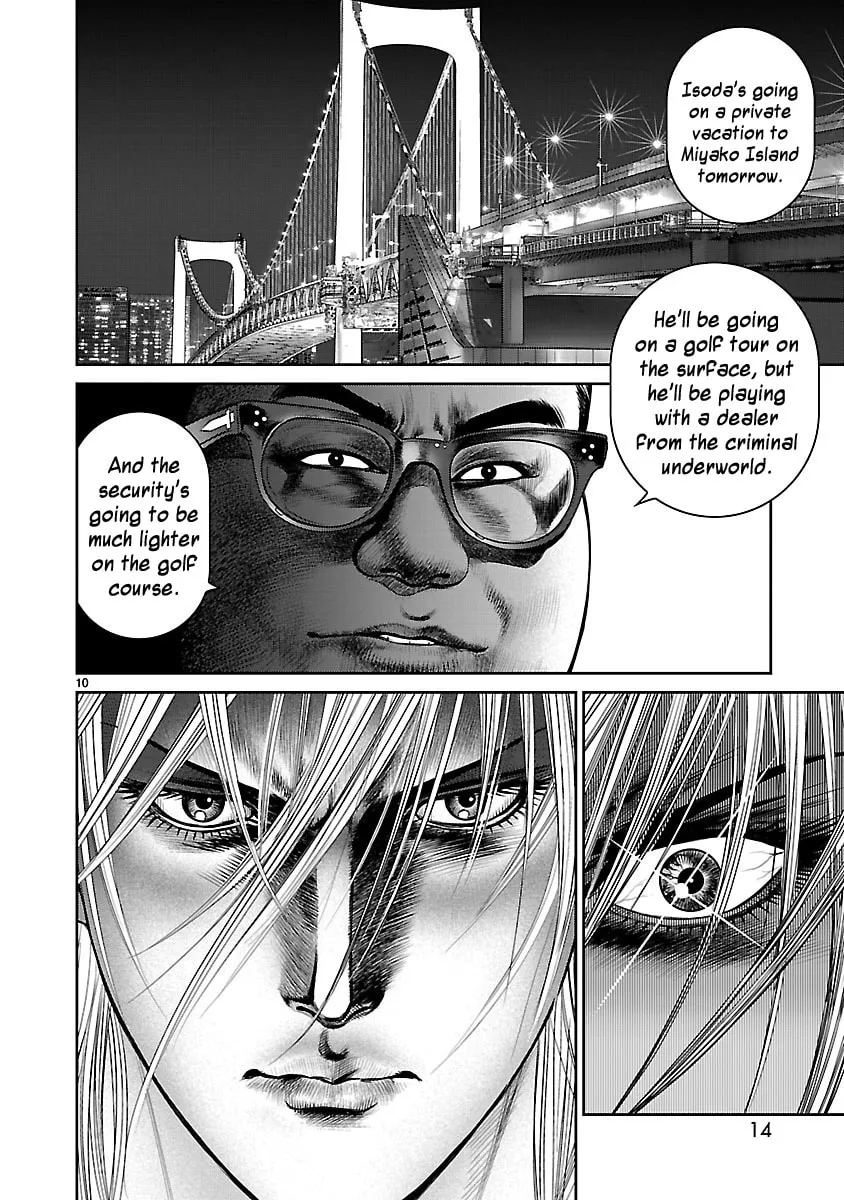 Babel Chapter 17 page 13 - 