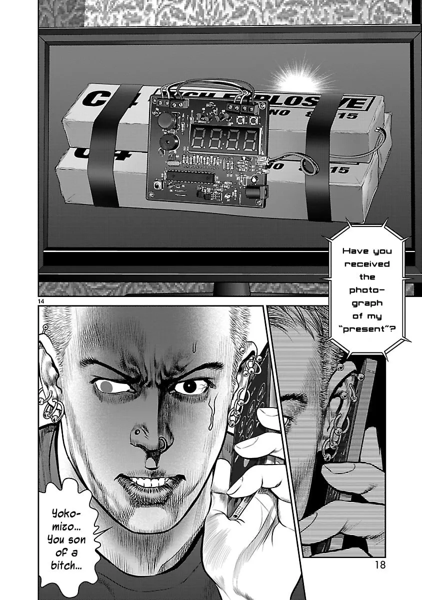 Babel Chapter 17 page 16 - 